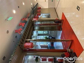 为君来