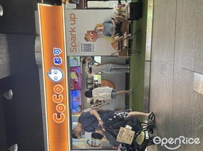 CoCo都可