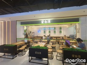 蒙自源米线大王