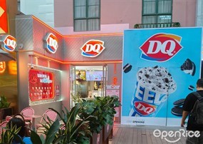 Dairy Queen