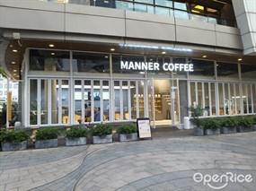 MANNER COFFEE