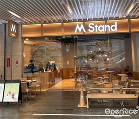 M Stand