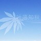 luoqiuqiu