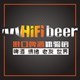 hifi-beer进口啤酒体验馆