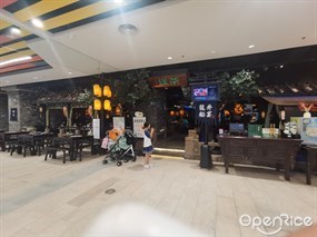 绿茶餐厅