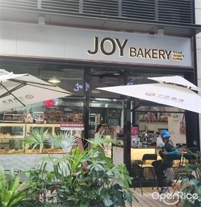 JOYBAKERY