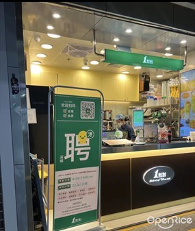 1点点