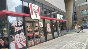 肯德基