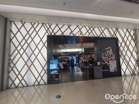大渔铁板烧