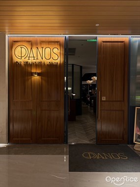 PANOS