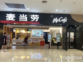 麦当劳