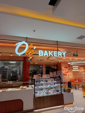 Olé BAKERY