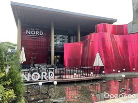 Nord Grill&Bar Highland诺德西餐