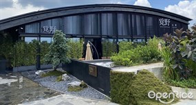觅野