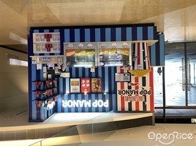 派派诺 pop manor