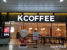 肯德基