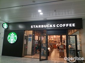星巴克咖啡