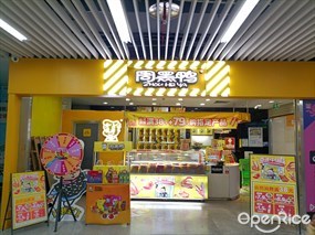 周黑鸭