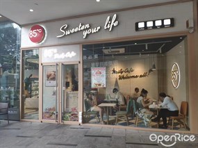 85度C