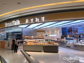 面包新语