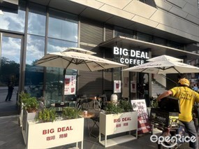 BIG DEAL