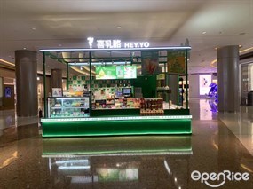HEY YO喜乳酪