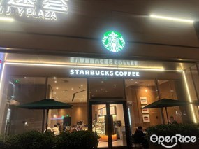 星巴克咖啡