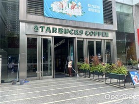 星巴克咖啡