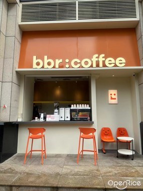bbr:coffee