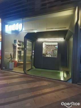 KUDDO COFFEE