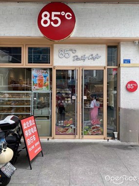 85度C