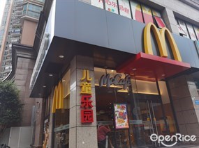 麦当劳