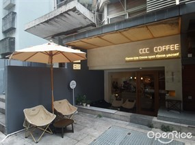 CCC COFFEE