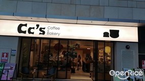 Cc's Coffee&Bakery