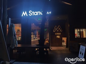 M Stand Art