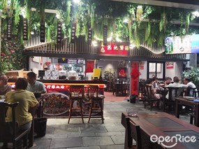 嘉态熟地蟹汤