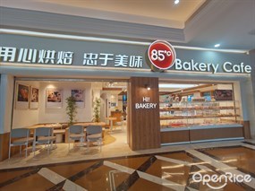 85度C