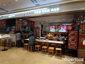 秦晓馆