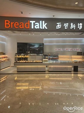 面包新语