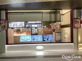 哈根达斯