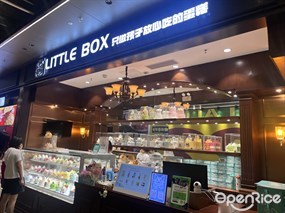 小盒子
