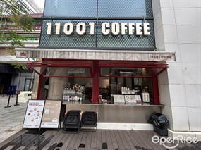 11001 COFFEE&BEER