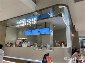 MANNER COFFEE