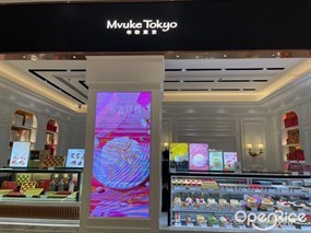 布歌东京