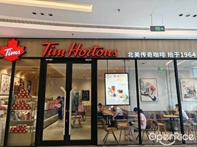 天好咖啡