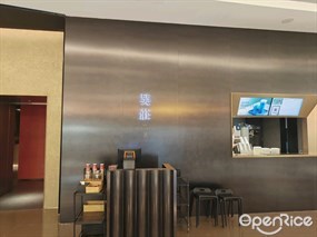 吴庄