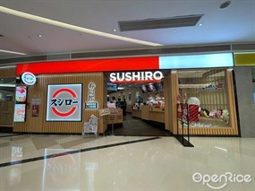 寿司郎