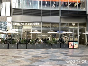 MANNER COFFEE