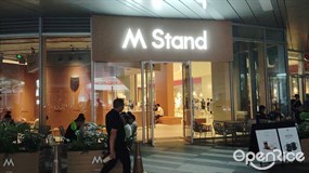 M Stand