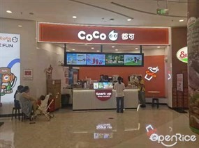 CoCo都可